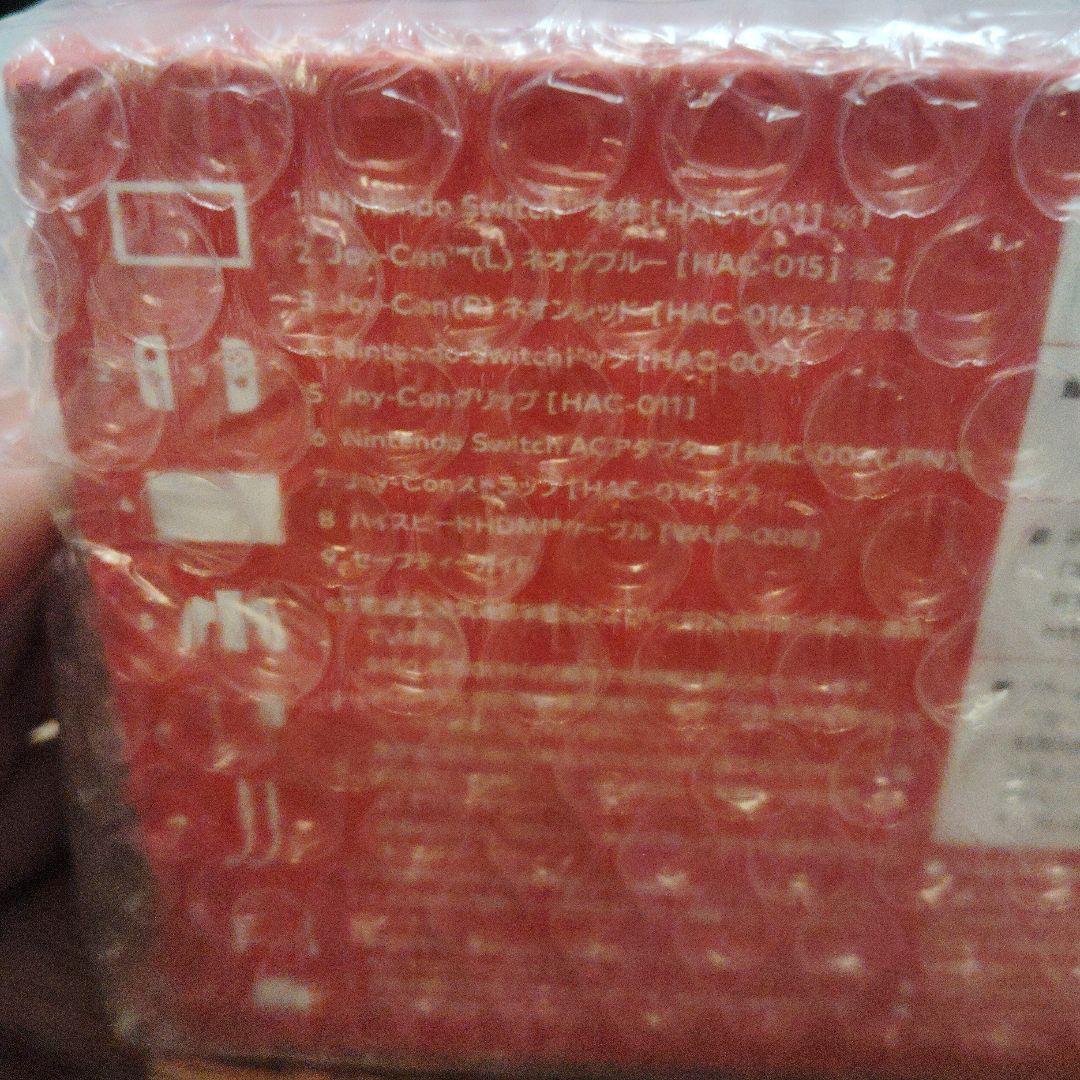 新品 Nintendo Switch 本体 ネオンブルー　ネオンレッド