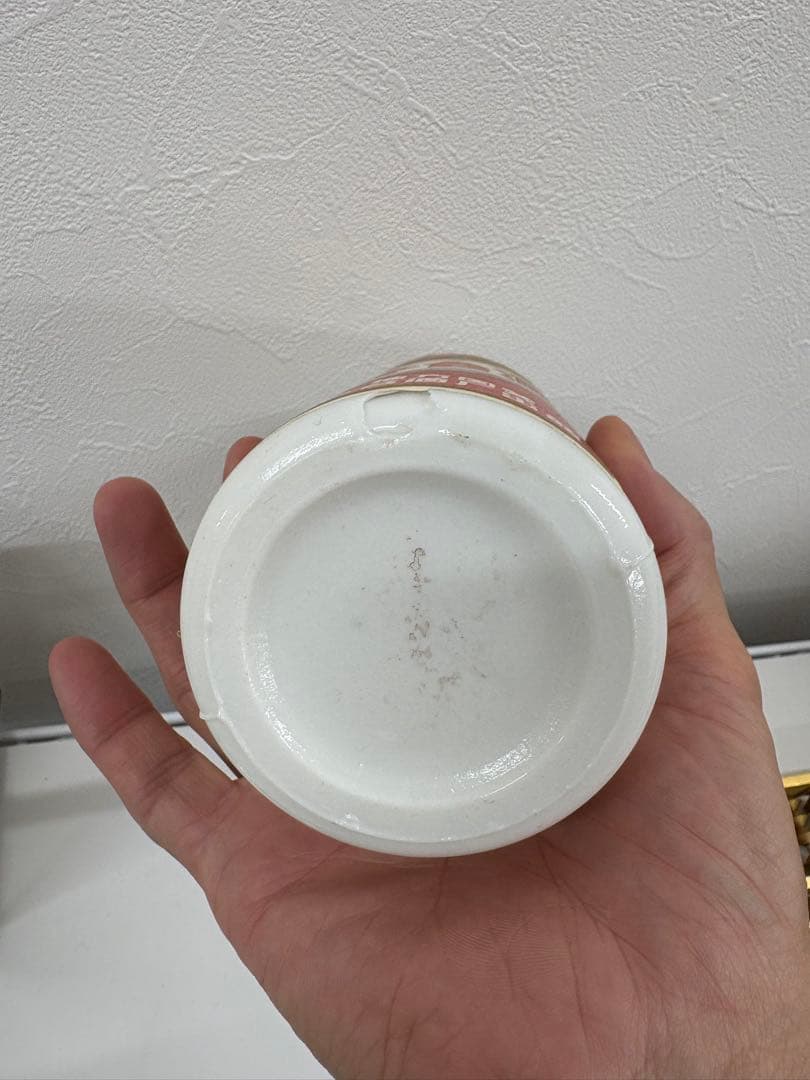 貴州茅台酒 陶器ボトル　988g