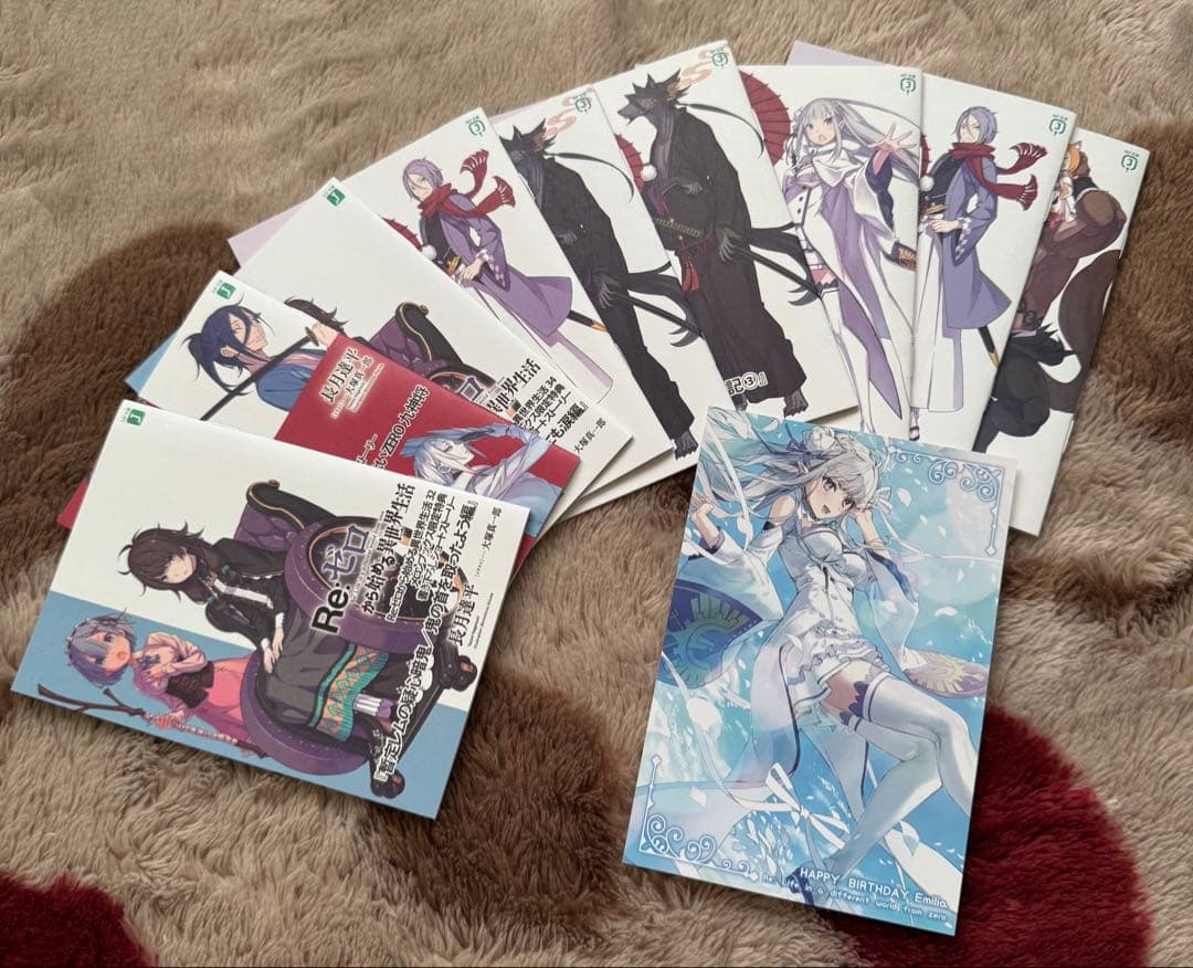 Re:ゼロから始める異世界生活　32〜40 帯付き初版　リゼロ　9冊　特典ss