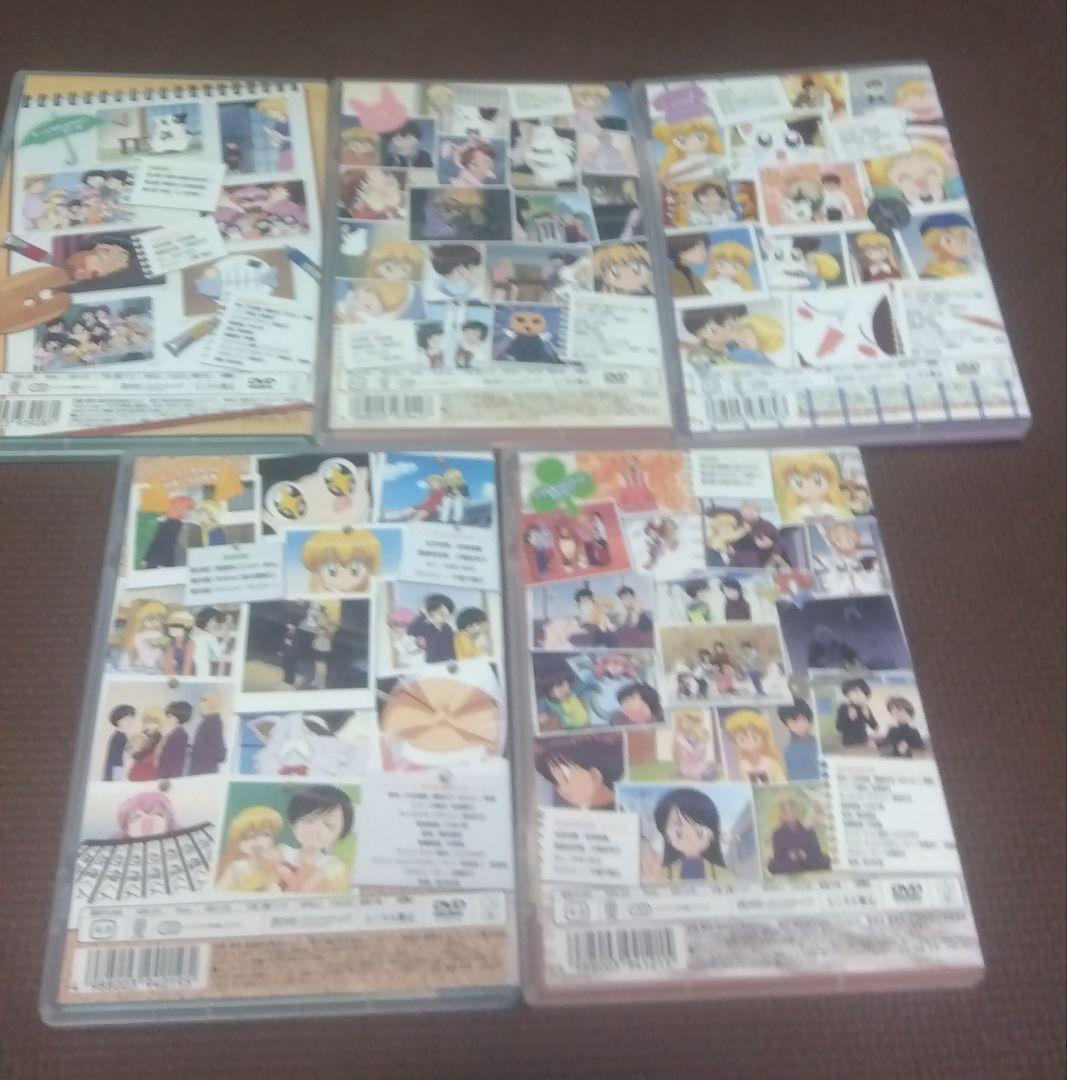 だぁ!だぁ!だぁ! だいありー 全13巻セット DVD