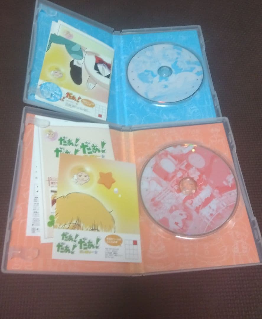 だぁ!だぁ!だぁ! だいありー 全13巻セット DVD