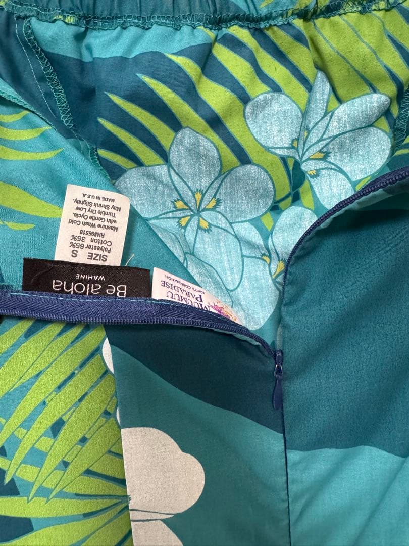 フラダンス衣装　花柄　グリーンMUUMUU PARADISEワンピース