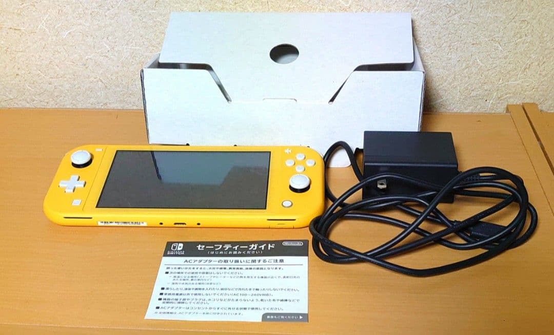 Nintendo Switch lite ニンテンドー スイッチ ライト イエロ