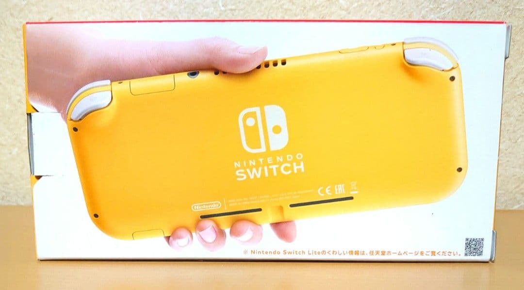 Nintendo Switch lite ニンテンドー スイッチ ライト イエロ