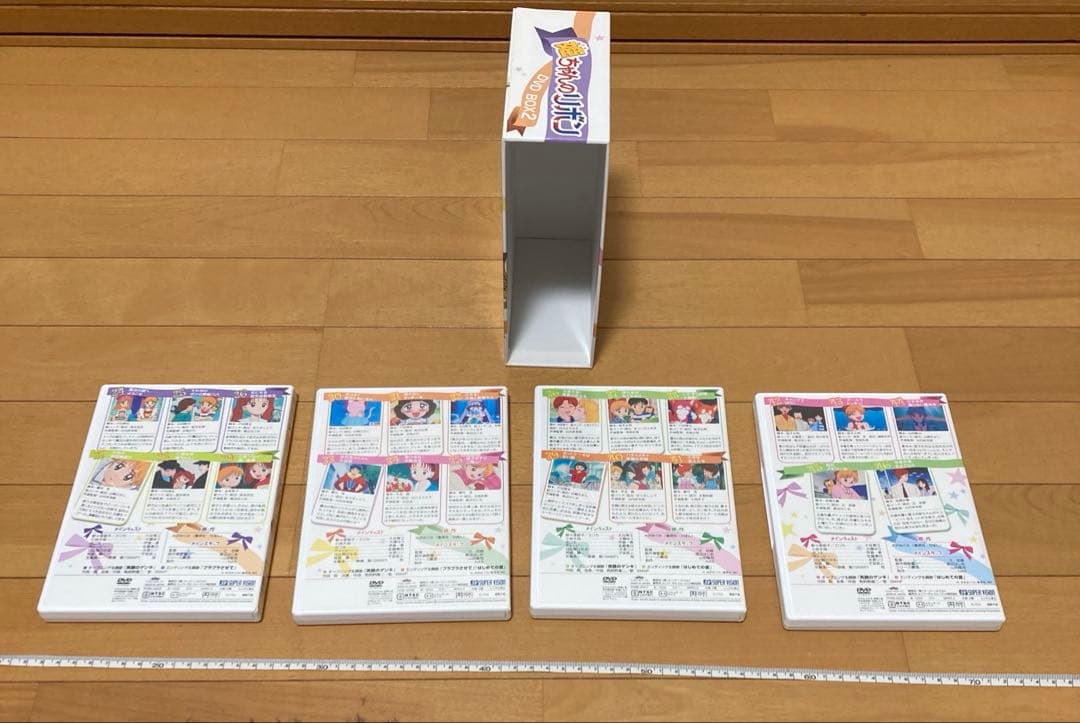 姫ちゃんのリボンDVD BOX 1〜3 全11巻