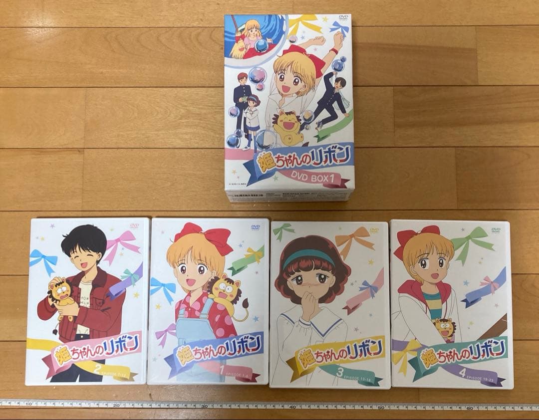 姫ちゃんのリボンDVD BOX 1〜3 全11巻