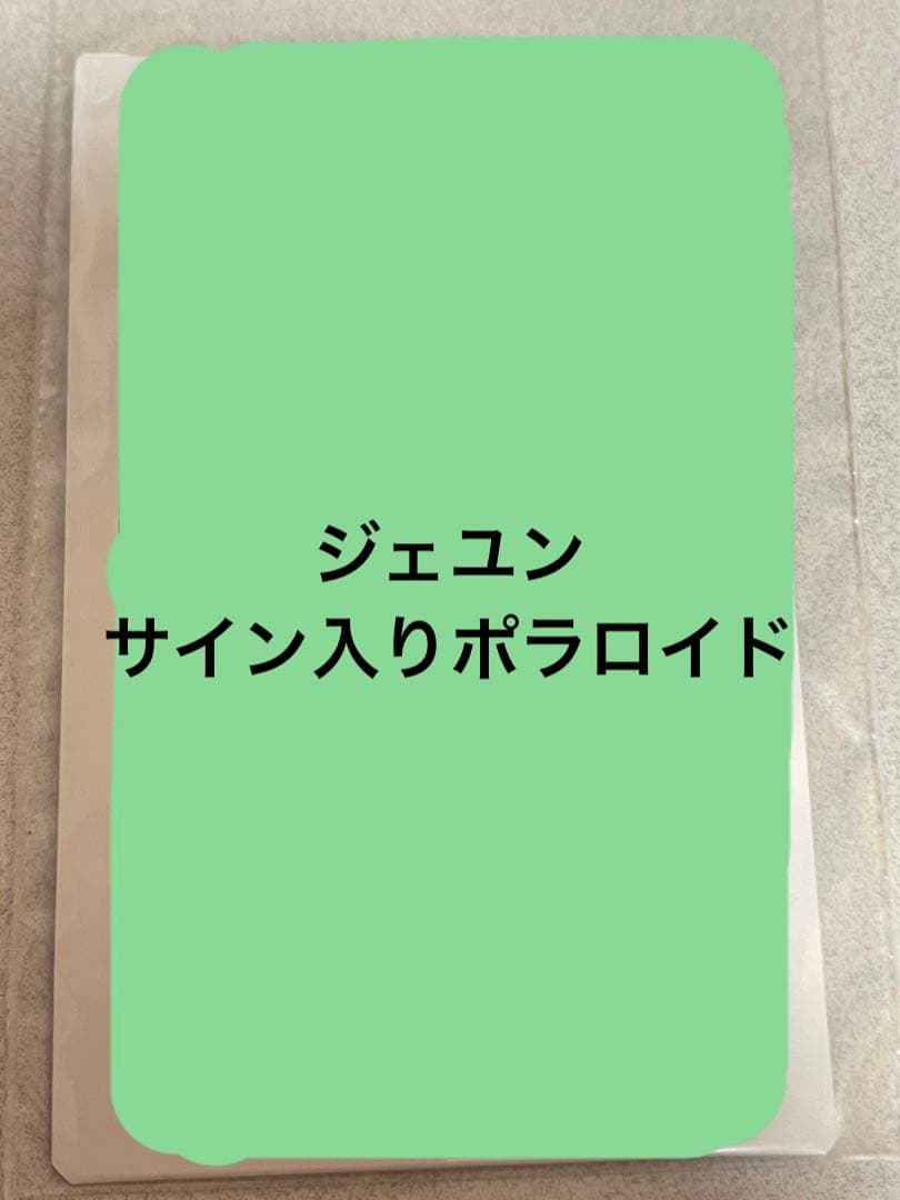 to1 RE:ALIZE realize ジェユン ポラロイド