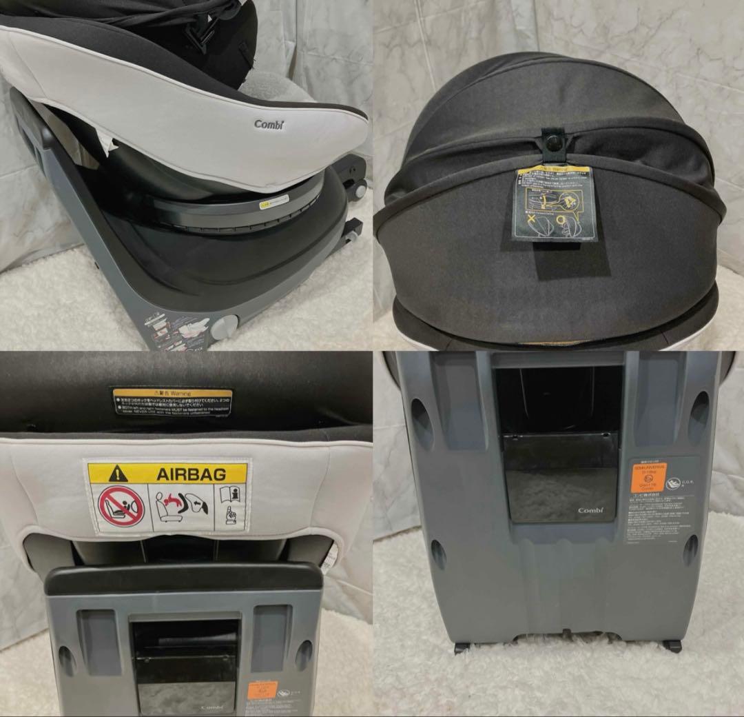 【りんご】コンビ ISOFIX JJ-650 Ltd チャイルドシート