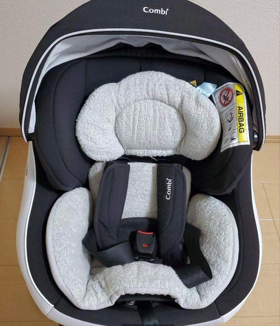 【りんご】コンビ ISOFIX JJ-650 Ltd チャイルドシート