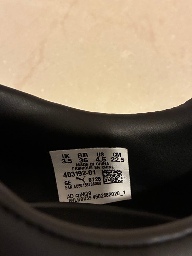 靴 PUMA MOSTRO FEY STUDS 01BK/SILVER 22.5cm