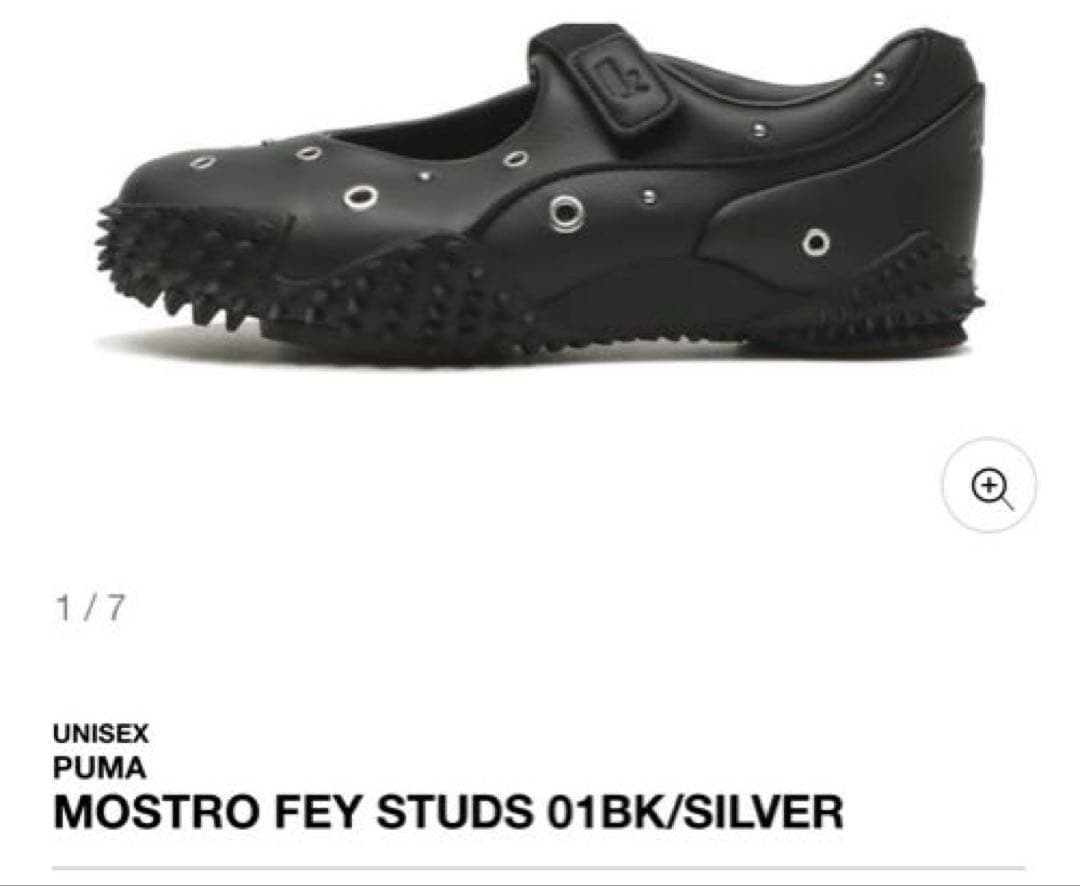 靴 PUMA MOSTRO FEY STUDS 01BK/SILVER 22.5cm