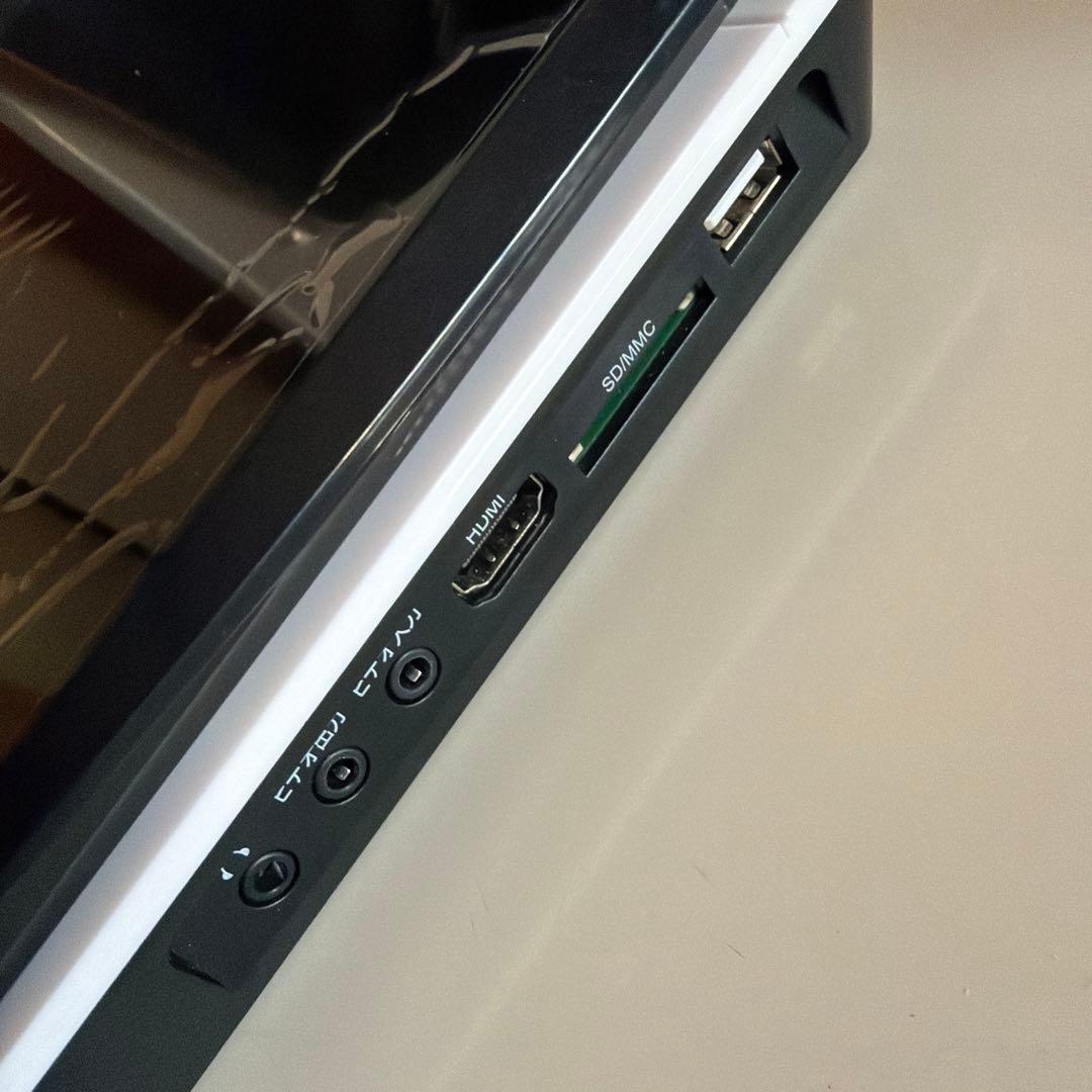 「保護シート未剥離」10インチ ポータブル　ブルーレイプレーヤー