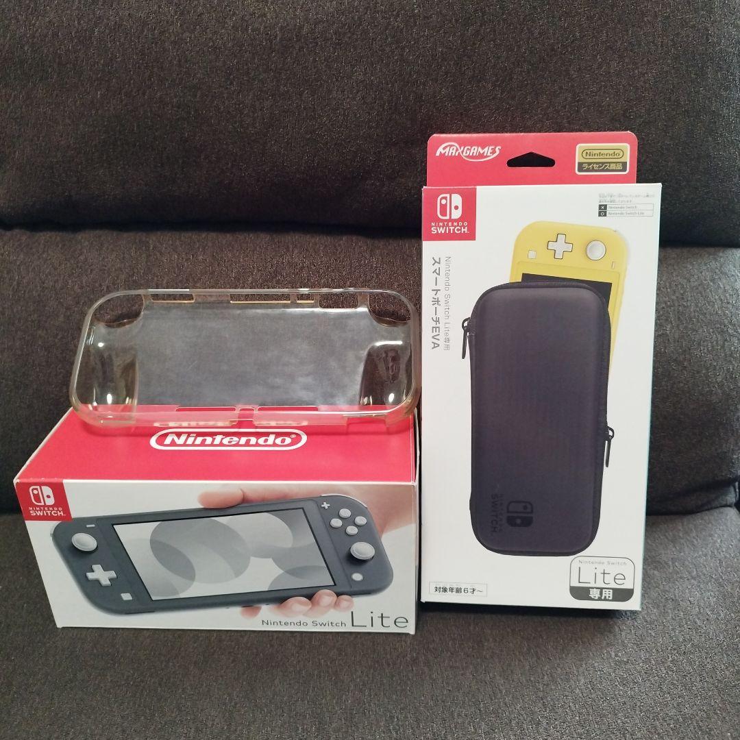 Nintendo Switch Lite グレー 専用ケース・カバー付き