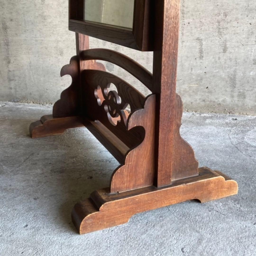 古い鏡台 姿見 ドレッサー スタンド 木製 欅 透かし彫り レトロ アンティーク