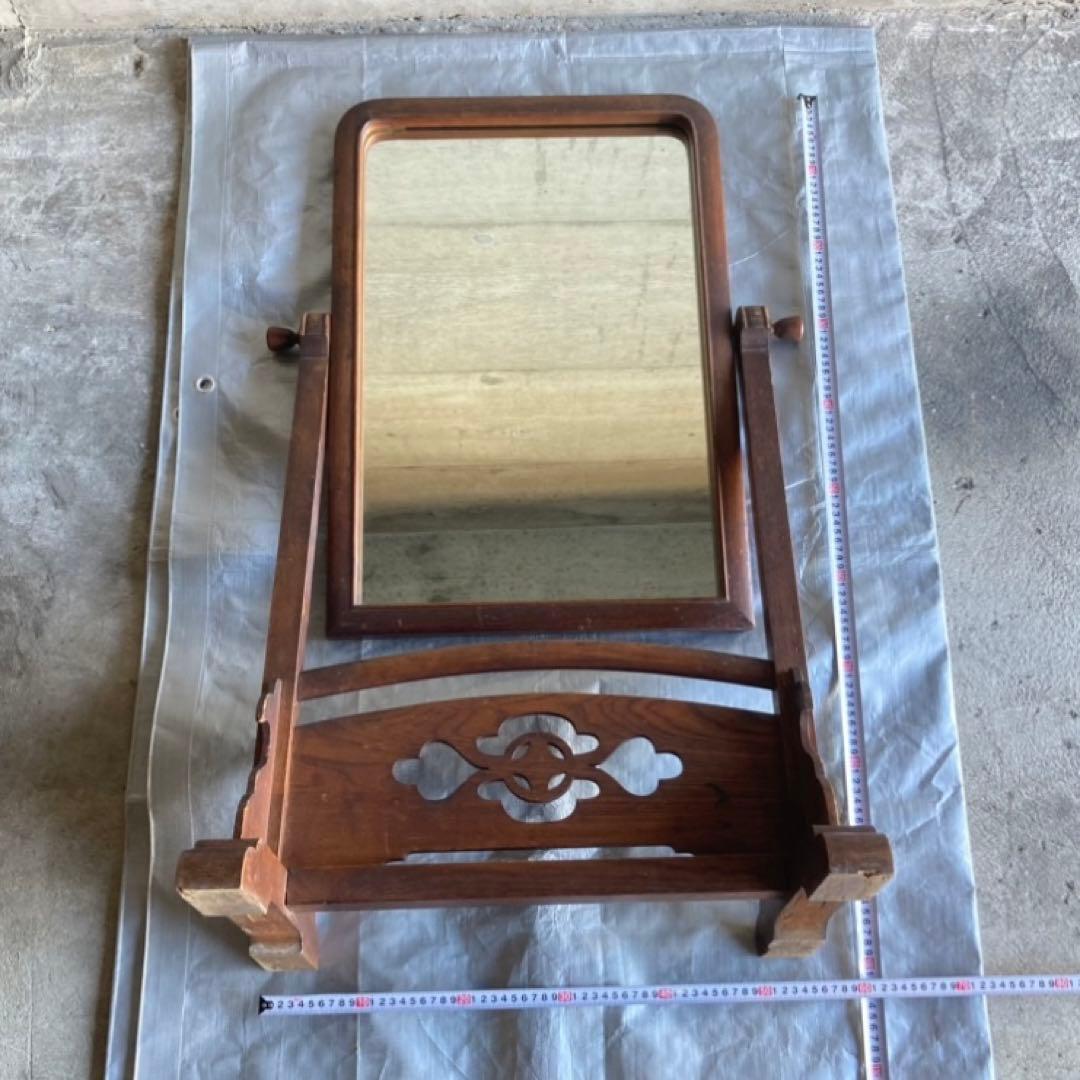 古い鏡台 姿見 ドレッサー スタンド 木製 欅 透かし彫り レトロ アンティーク