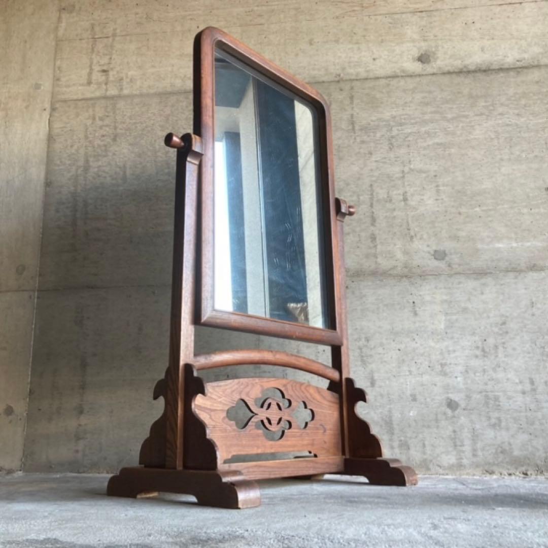 古い鏡台 姿見 ドレッサー スタンド 木製 欅 透かし彫り レトロ アンティーク