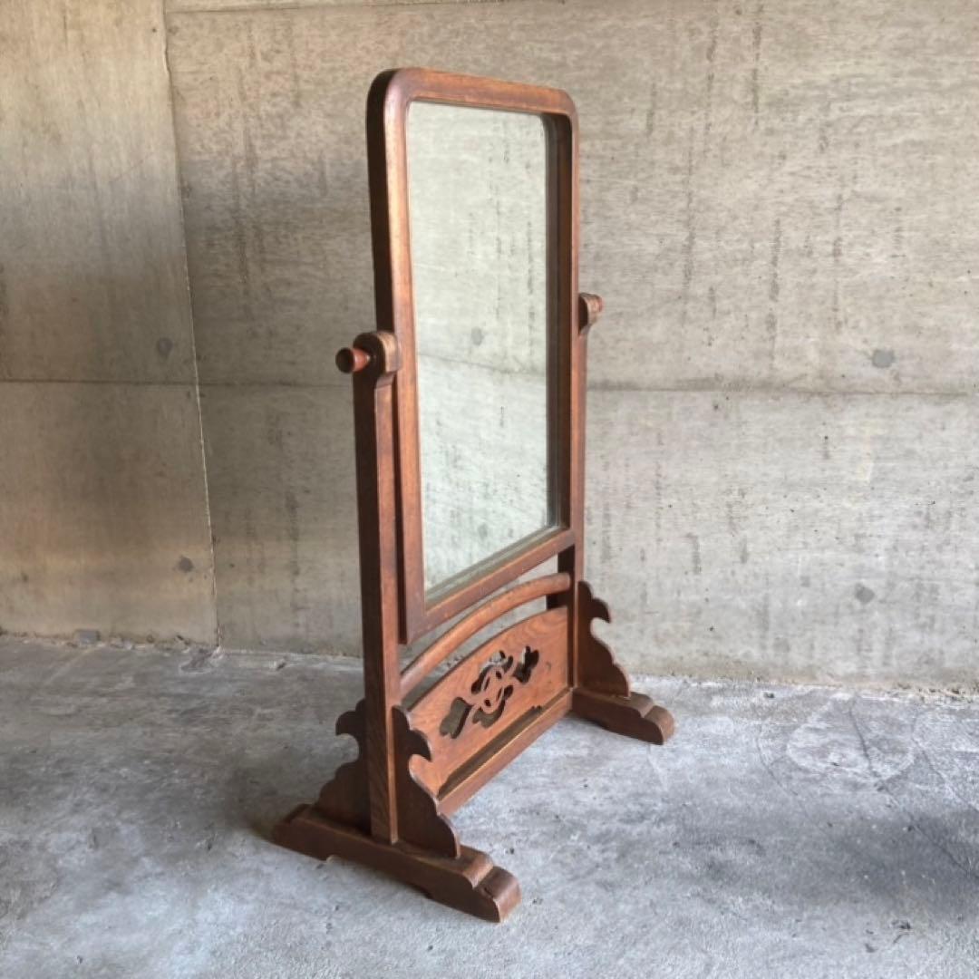 古い鏡台 姿見 ドレッサー スタンド 木製 欅 透かし彫り レトロ アンティーク