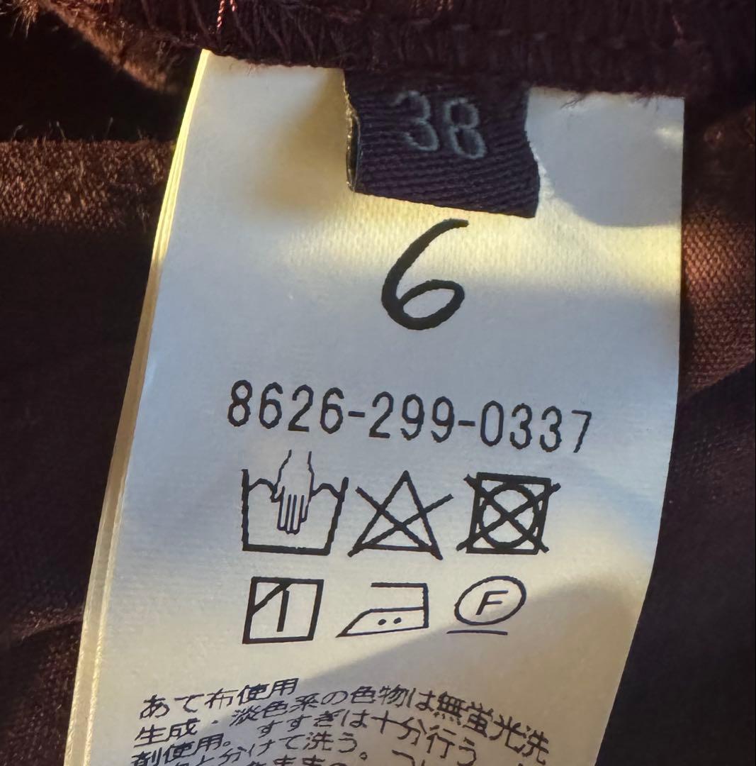 6(ROKU) COTTON GATHER ALL IN ONE/オールインワン