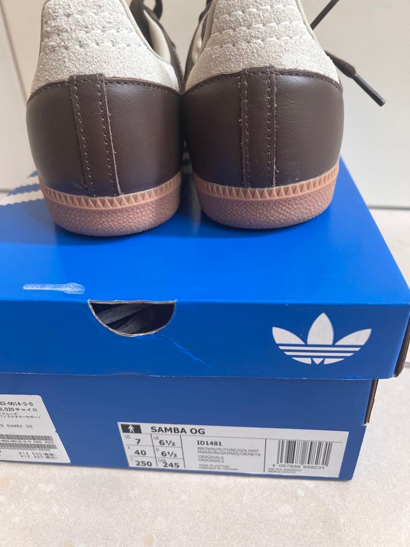 adidas スニーカー SAMBA 新品　JOURNAL STANDARD茶