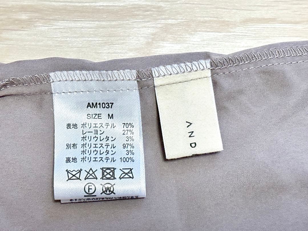 Coco check pleats skirt pink beige Mサイズ