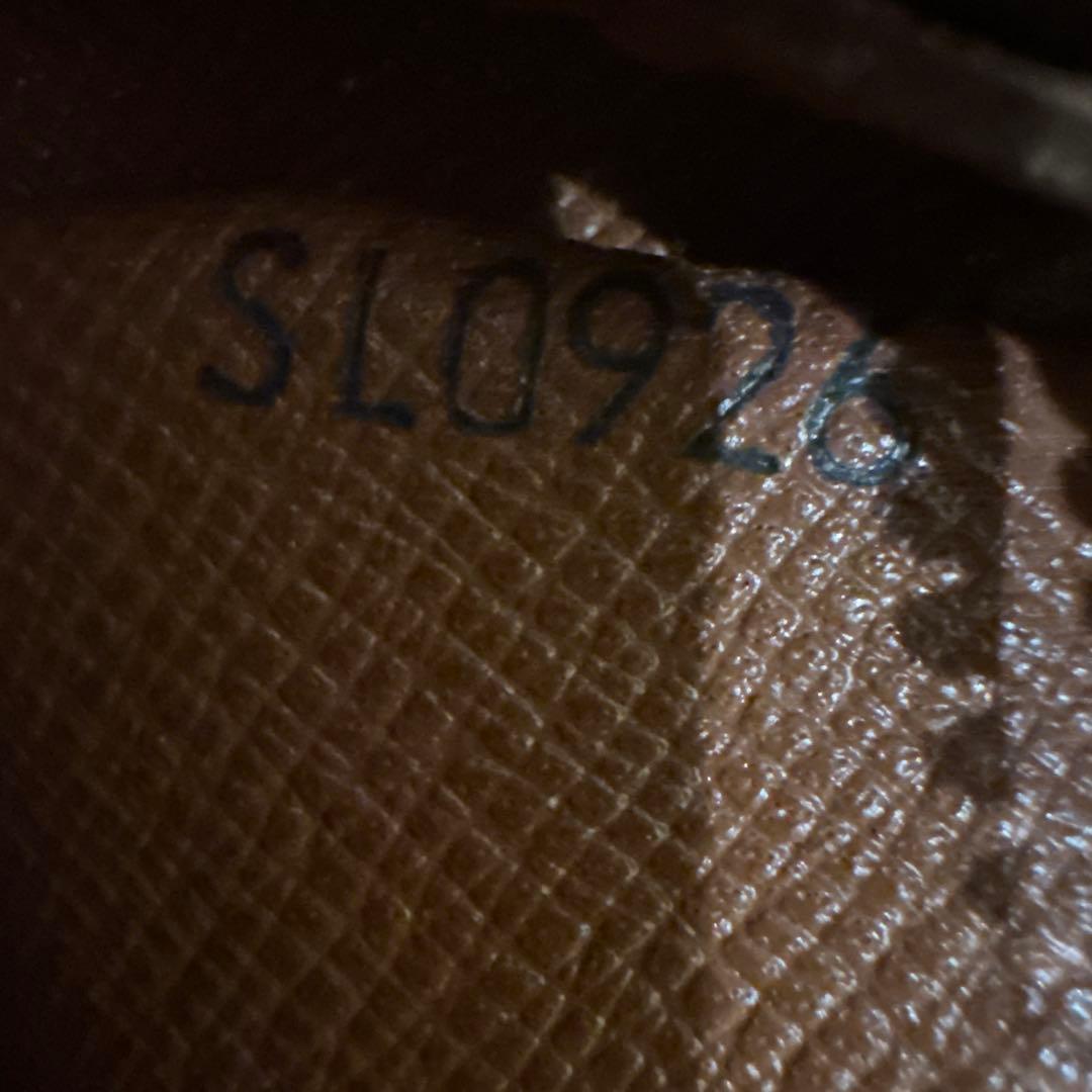 Louis Vuitton モノグラム　マルリーバンドリエール　ショルダーバッグ