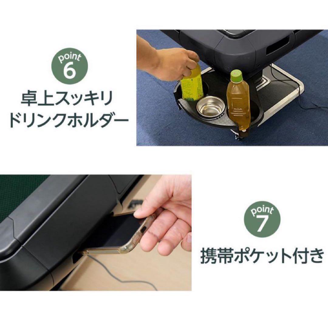 全自動麻雀卓 28mm 家庭用 麻雀卓 全自動 折りたたみ