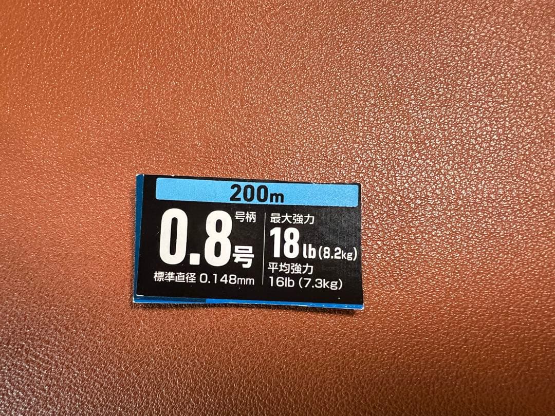 お特品！【未使用】ダイワ スピニングリール 22イグジスト LT2500S-XH