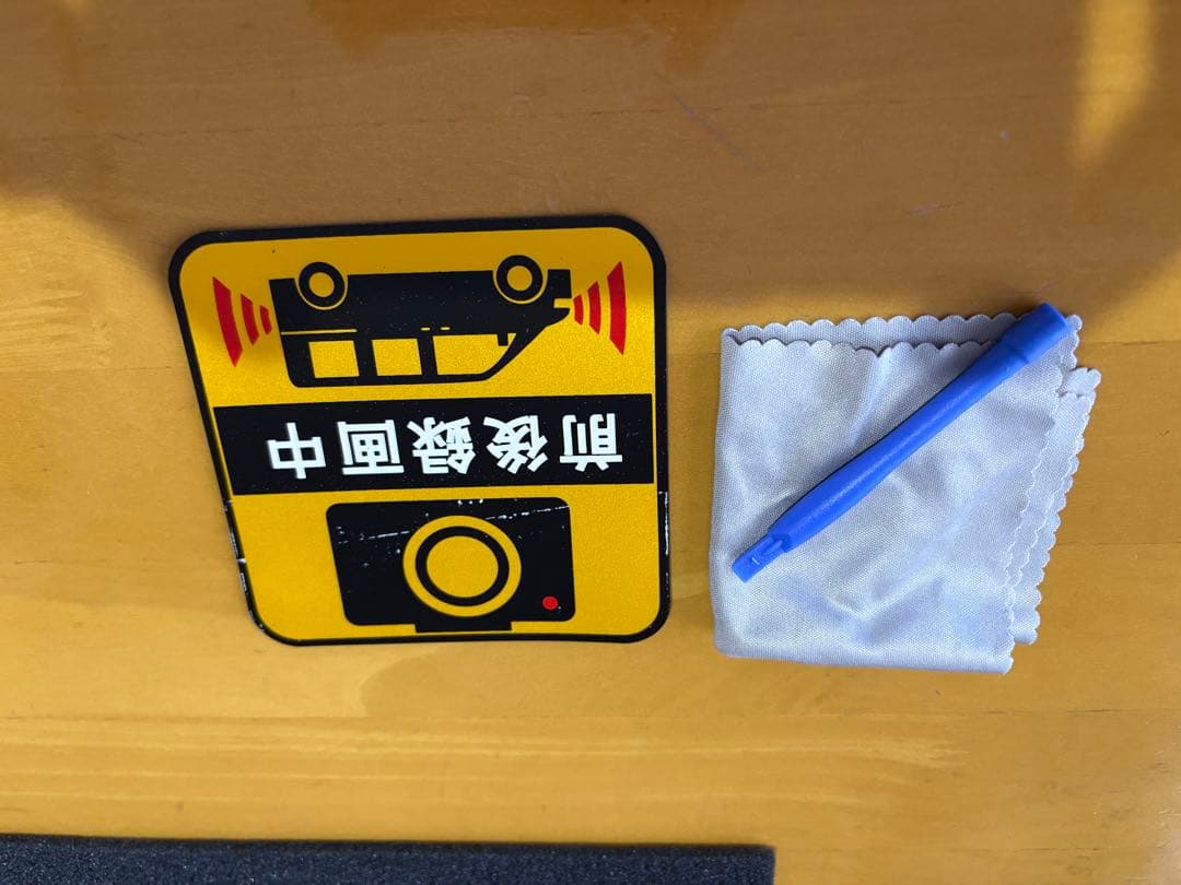 PORMIDO PRD62 ディスプレイオーディオ