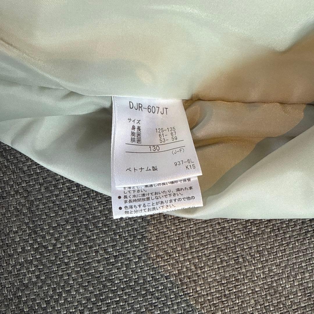 デサント スキーウェア 上下 130 DJR-607JT DJR-607JP