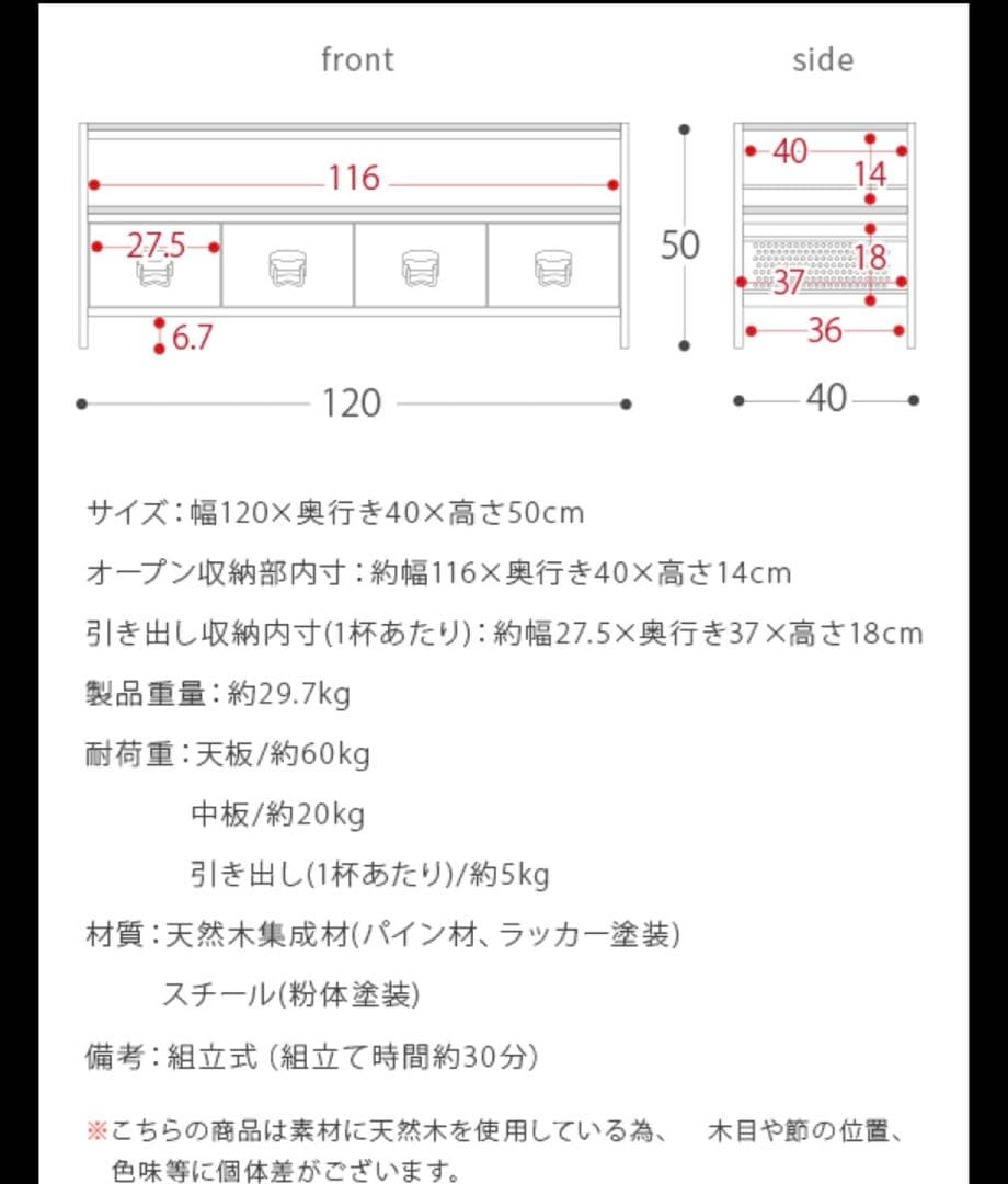 テレビ台 モダン ヴィンテージ ブルックリン リビング テレビボード