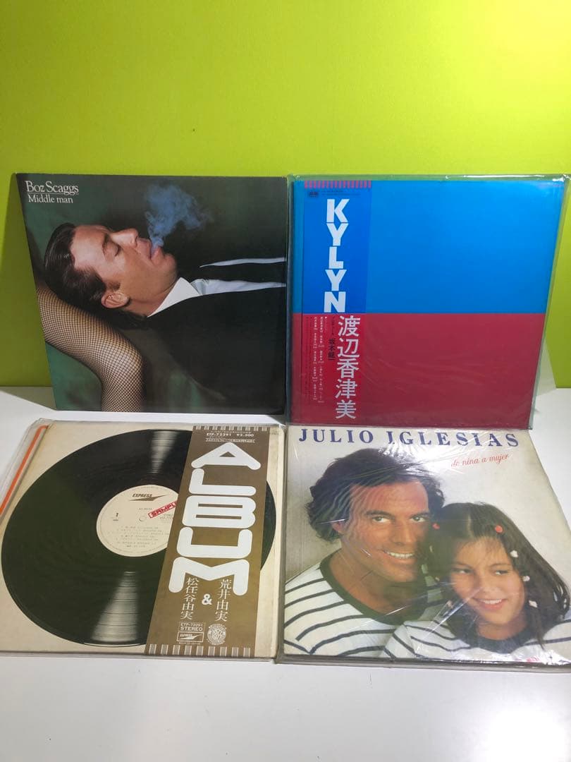 人気レコード20枚セット7