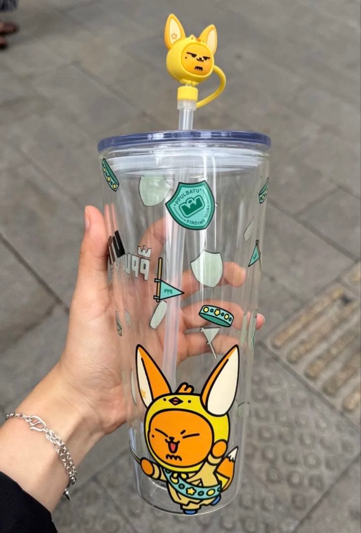 TXT ppulbatu プルバトゥ 重慶限定　タンブラー　バムグッ