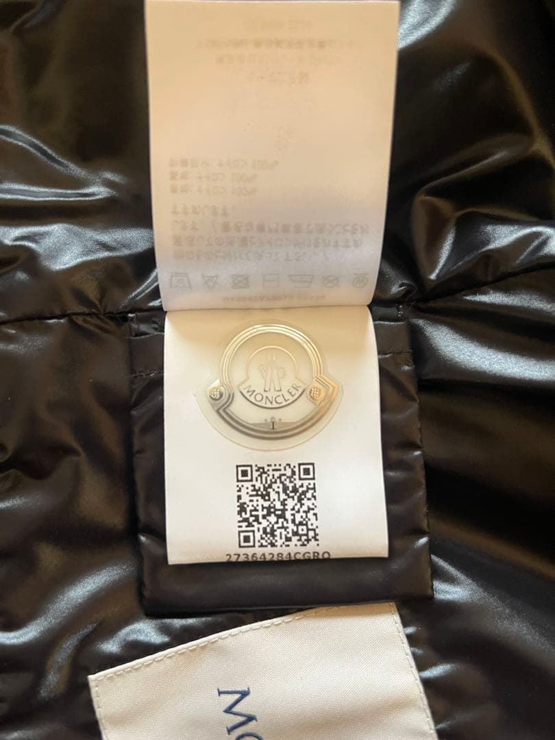 モンクレール　ブラックナイロンジャケット　150センチ