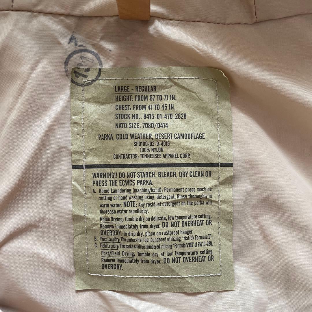 カモフラージュ ミリタリージャケット　Pigsty 古着　GORE-TEX