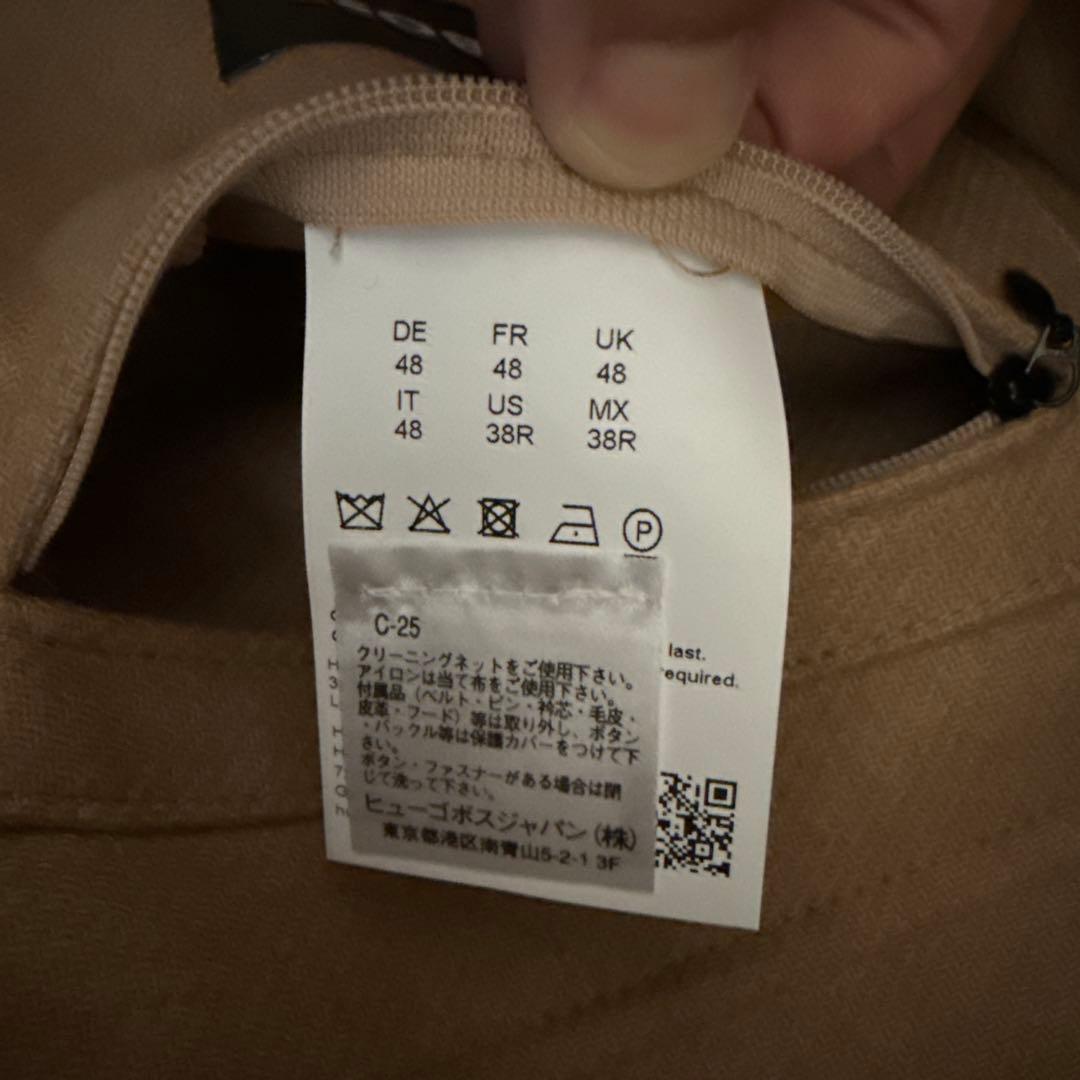 【12/14出品終了】BOSS ベージュ ダッフルコート