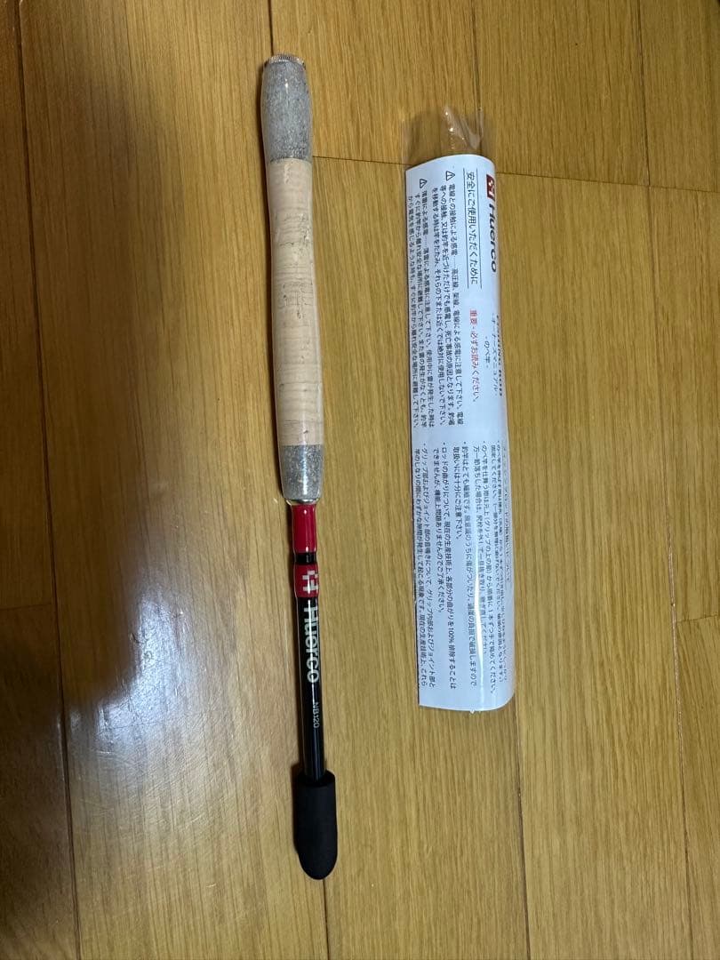 フエルコ　Huerco 延べ竿 / 6pcs（振出）　NB120