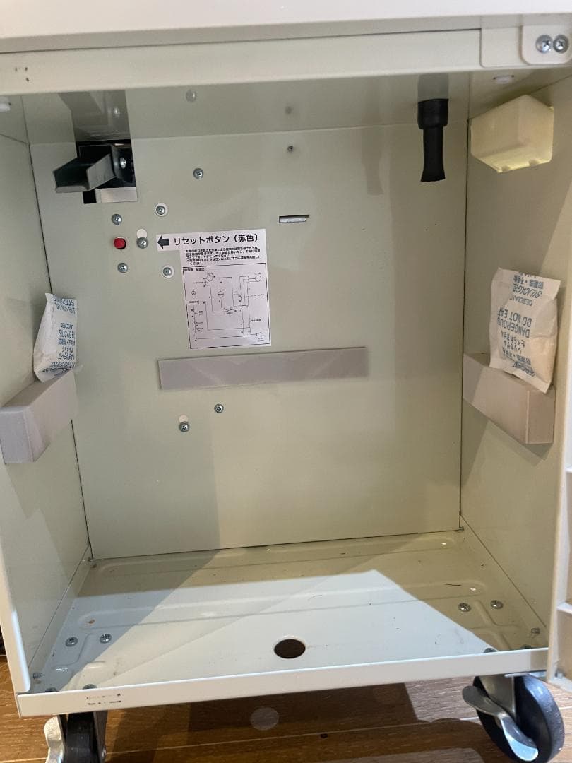 m*k様 除湿機　ナカトミ DM-15　※引取限定