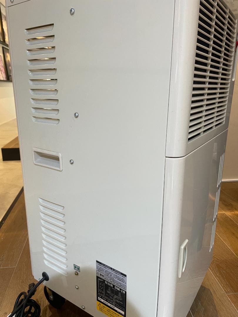 m*k様 除湿機　ナカトミ DM-15　※引取限定