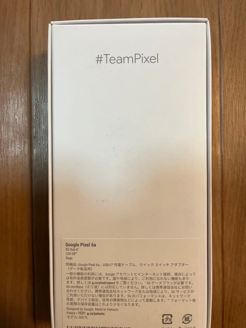 スマートフォン本体 Google Pixel 6a 128G Sage