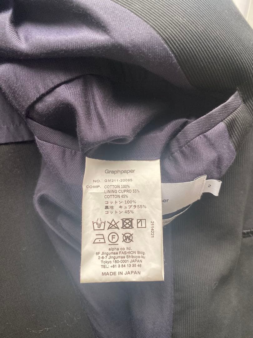 Graphpaper Cotton Pique Jacket ブラック