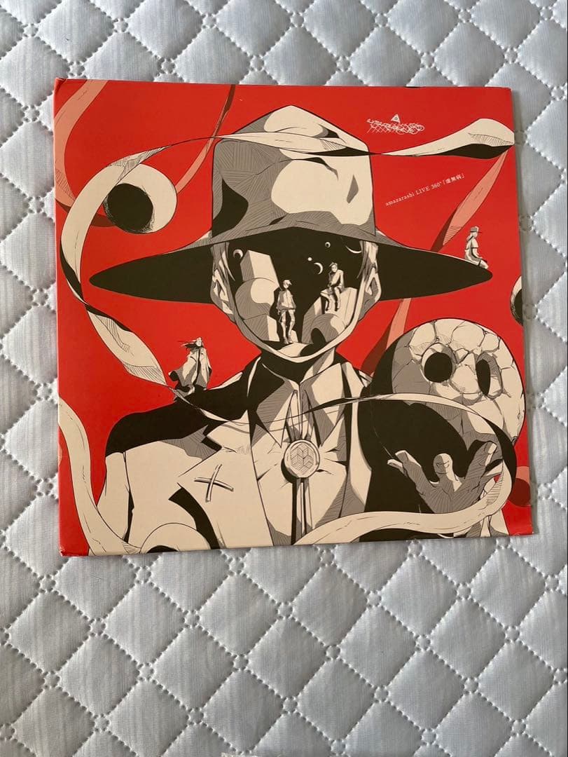 amazarashi 初回生産限定盤 完全生産限定盤 CD DVD グッズ