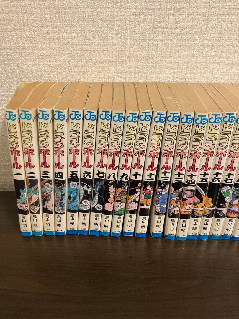 ドラゴンボール　全巻セット　全巻初版