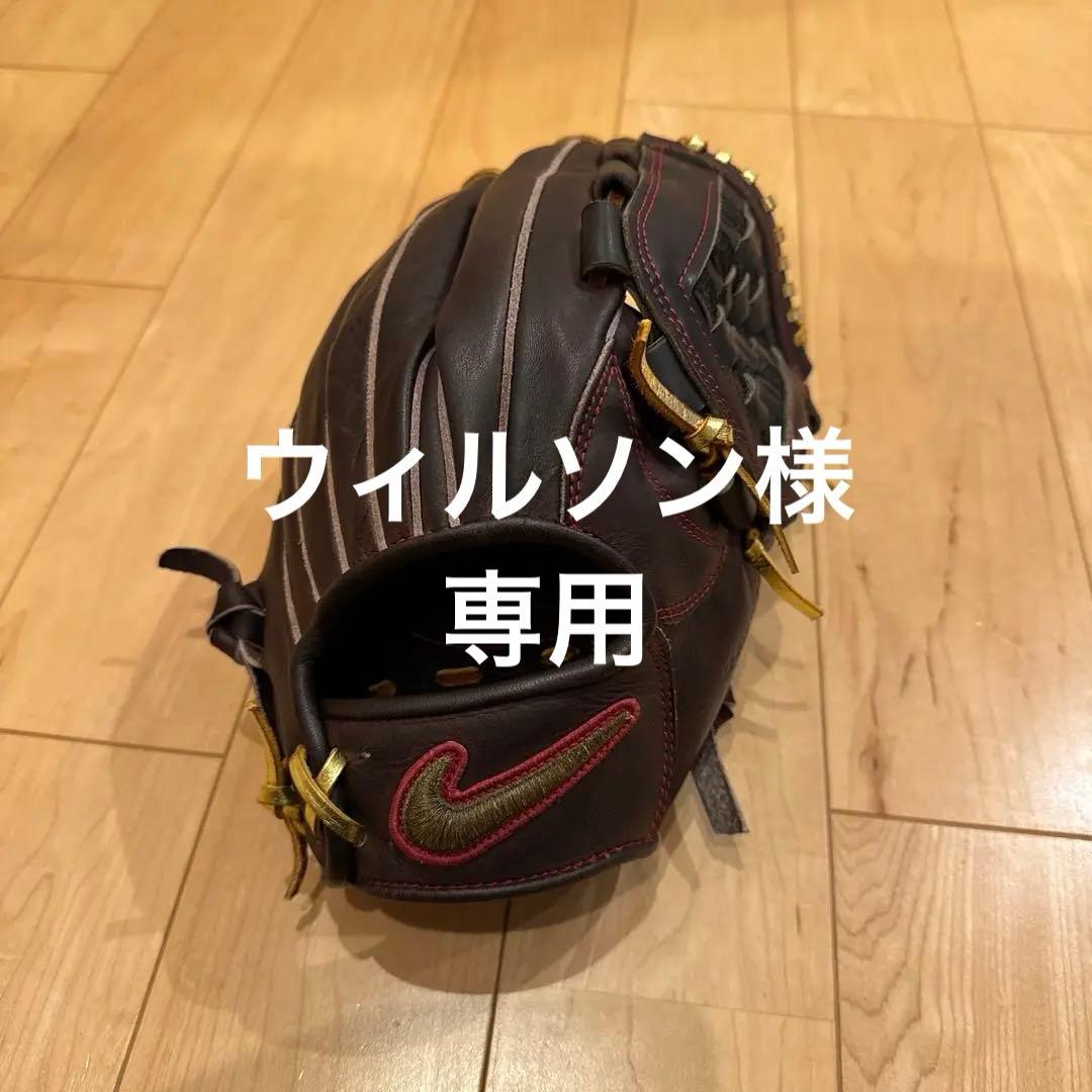 Nike SHADO 野球グローブ ブラウン/ブラック