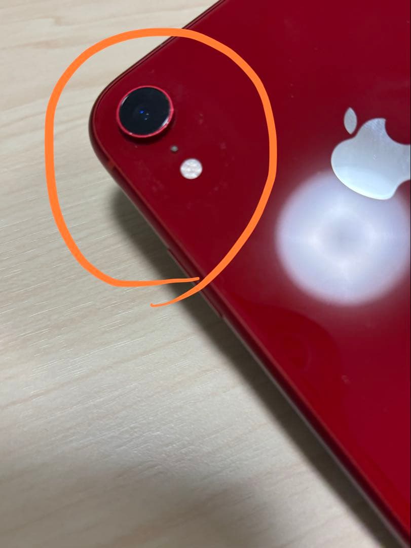 スマートフォン本体 iPhone XR