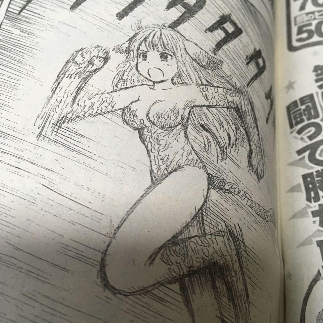 【限界最安値/未収録分全巻セット/単行未収録】 漫☆画太郎 つっぱり桃太郎 5冊