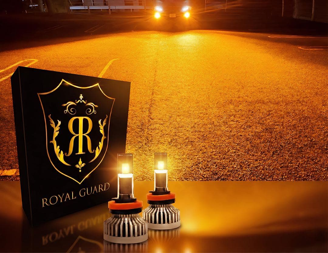 2026年新製品 ロイヤルガードオメガ ライムグリーン ライムイエロー アンバー