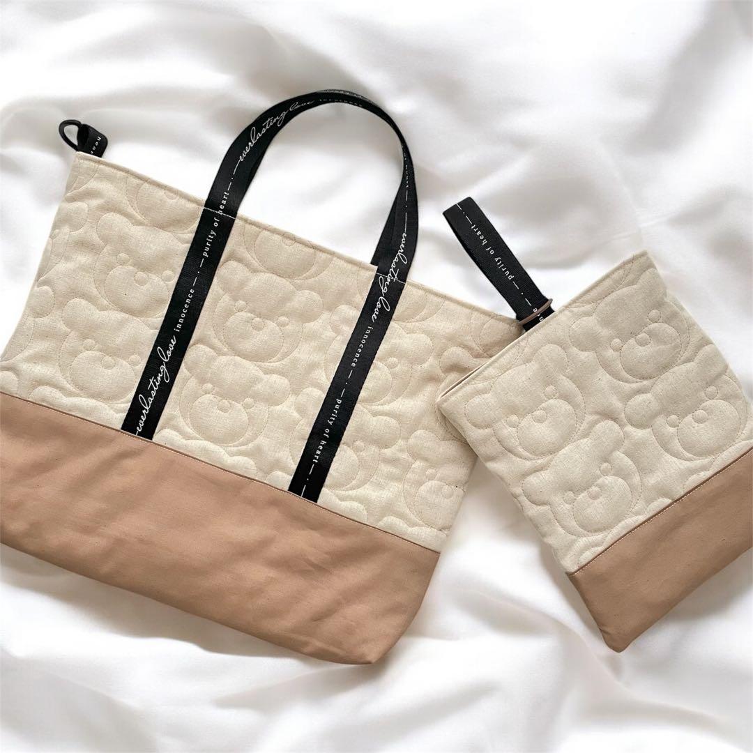 sae♡入園入学グッズ