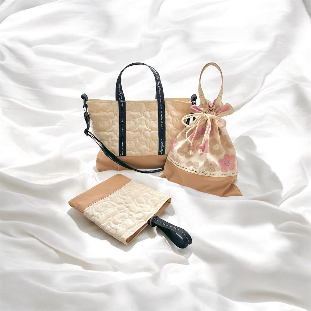 sae♡入園入学グッズ