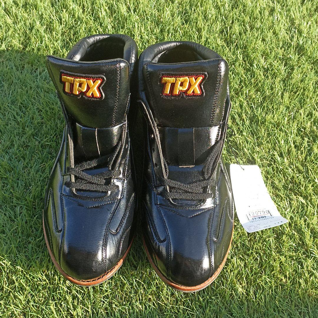 ルイスビルスラッガー野球金具スパイク27.5cm