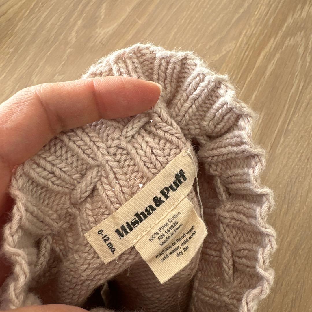 Misha & Puff フリル付きショートパンツ 6-12ヶ月